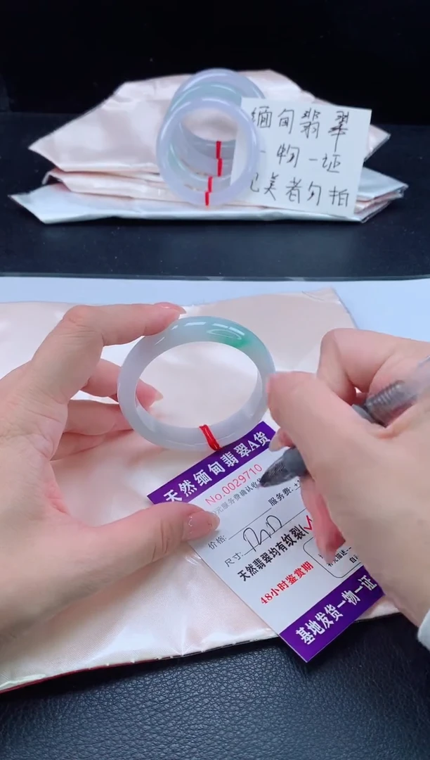 未镶嵌手镯翡翠1111111