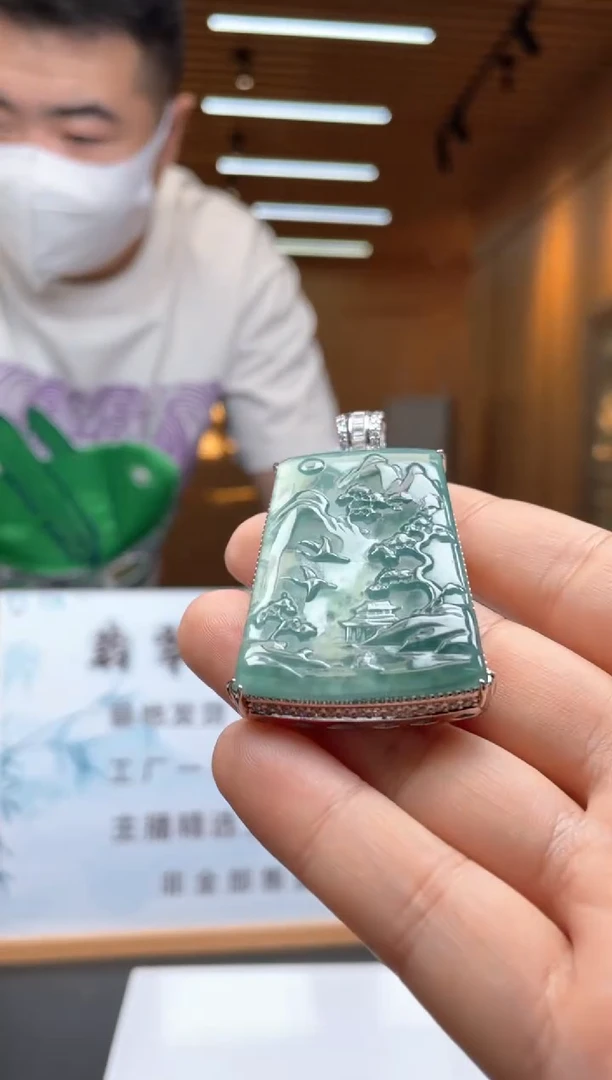 未镶嵌定制翡翠********113