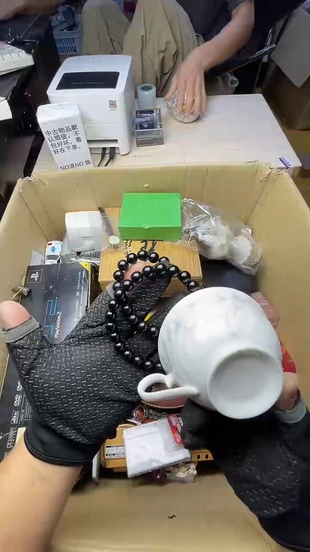 人*二手商品不退不换