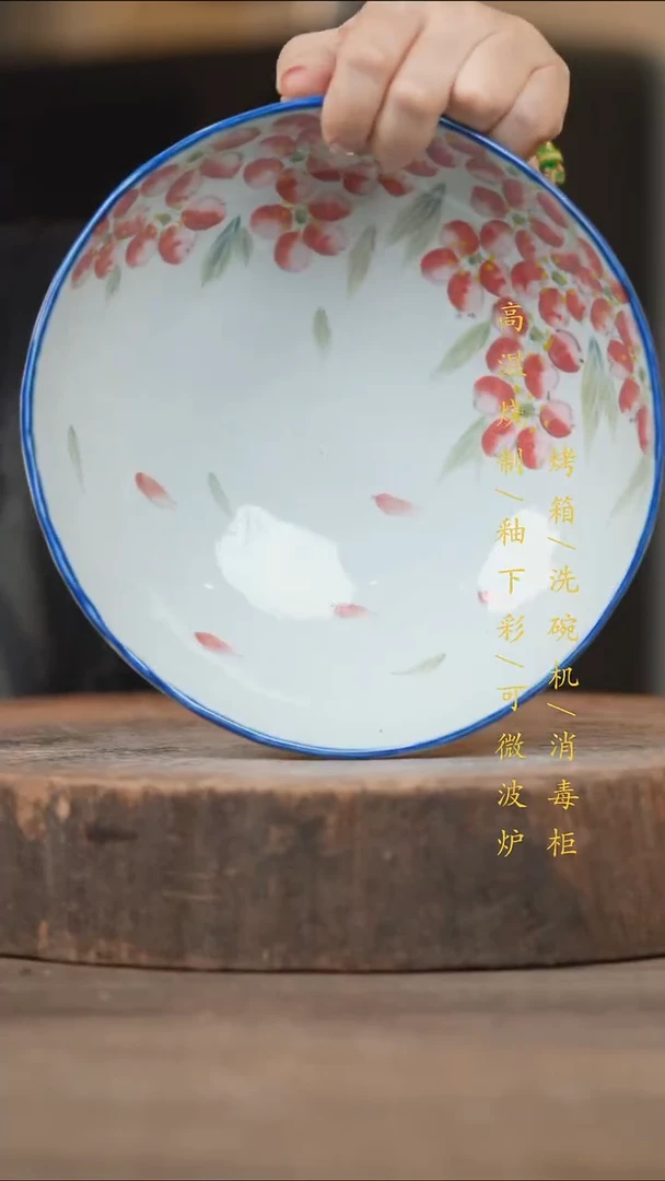 瓷片景德镇高温釉下彩（食品级）