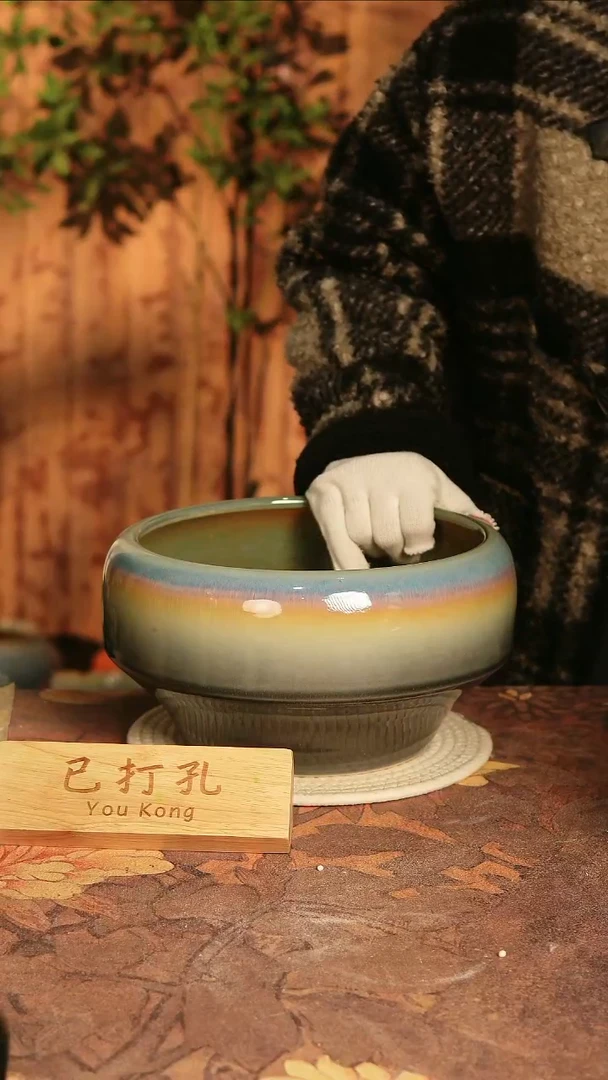 陶瓷27-453高度15口径22已打孔误差2