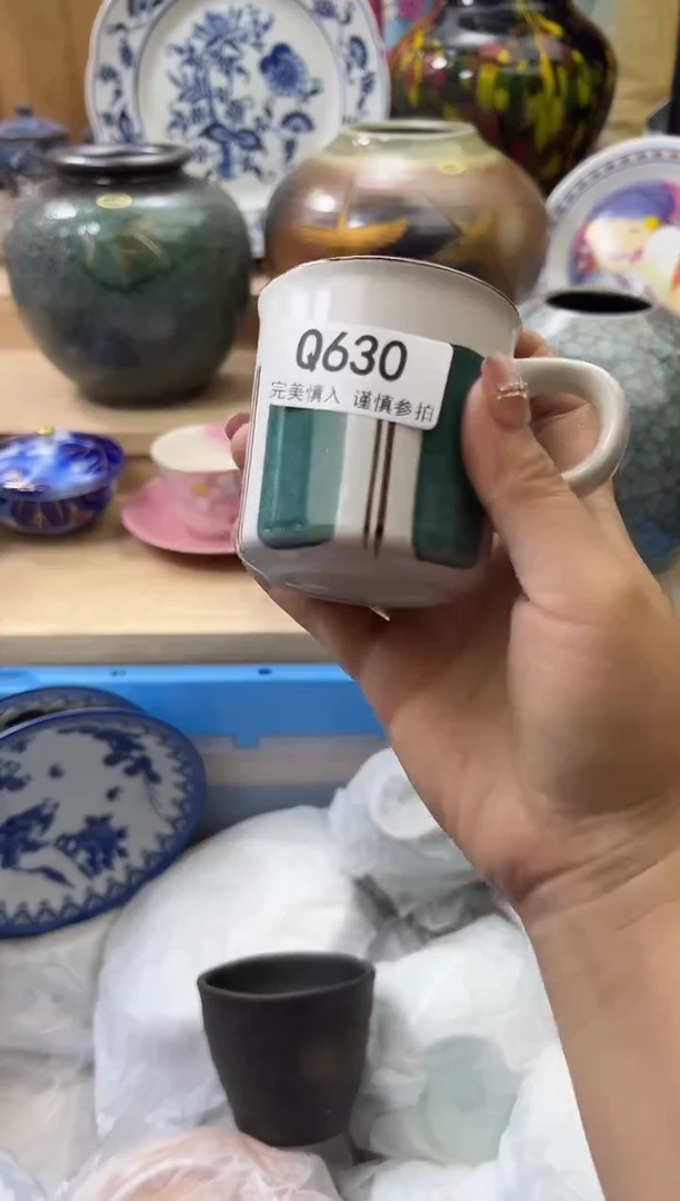 【闪购商品】瓷片630qqqqqqqqqqqq