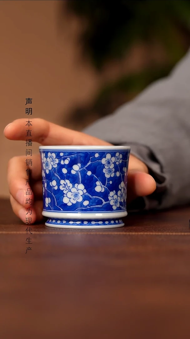 瓷景德镇斌芬陶瓷严选.