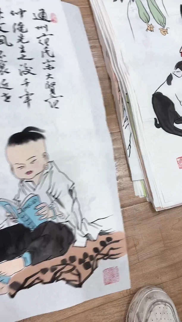 横款中式古典书画作品