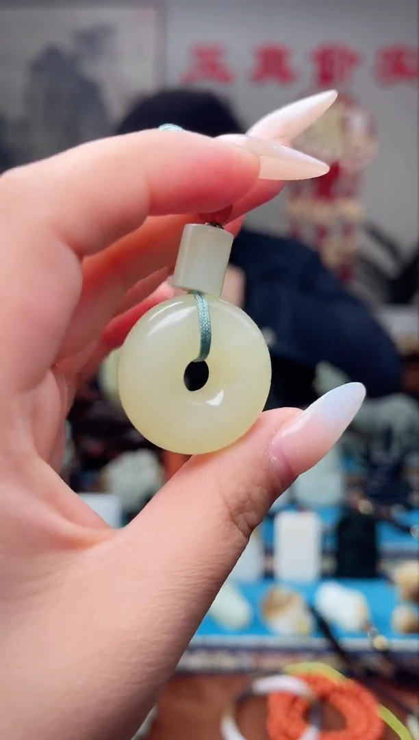 【闪购商品】和田玉挂件未镶嵌1