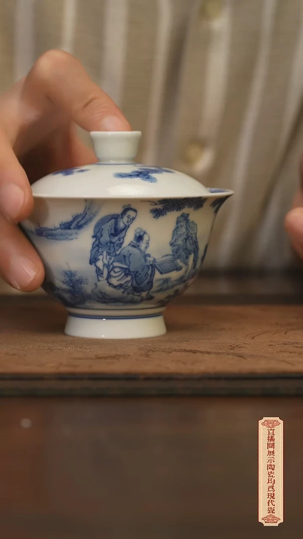 瓷片柴窑青花破价福利