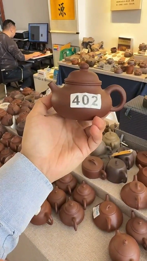 茶壶紫砂402 精工容天