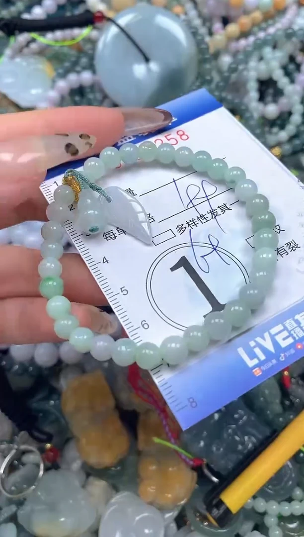 颈饰未镶嵌翡翠闪购0411258