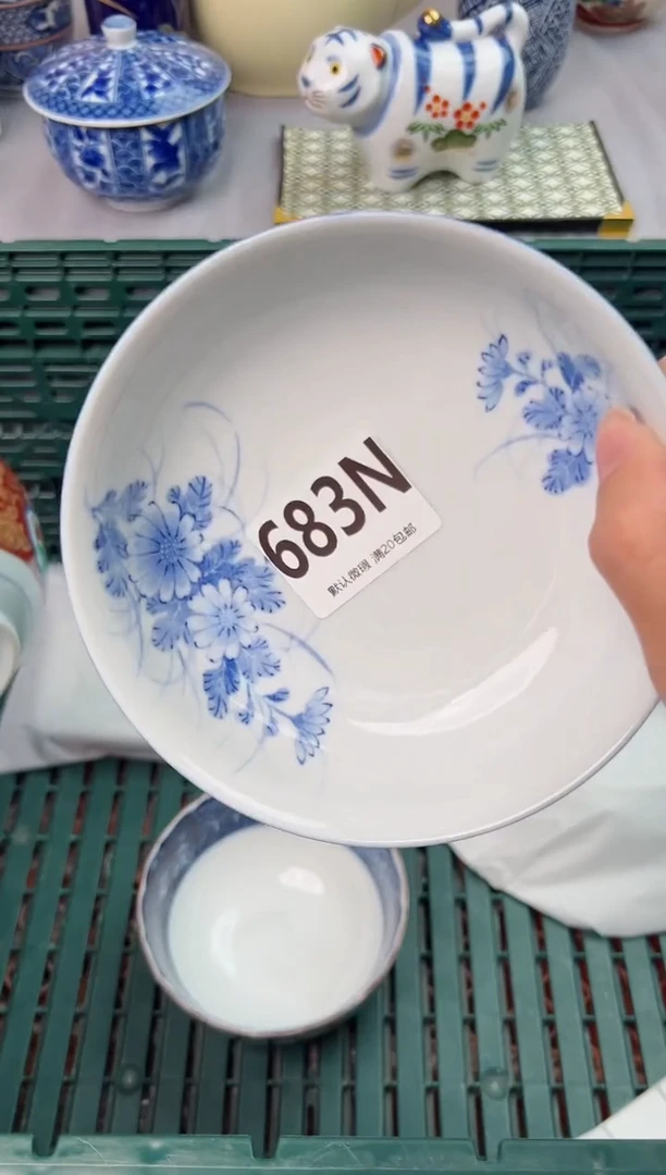 【闪购商品】碗683N瓷器瓷器瓷器瓷器