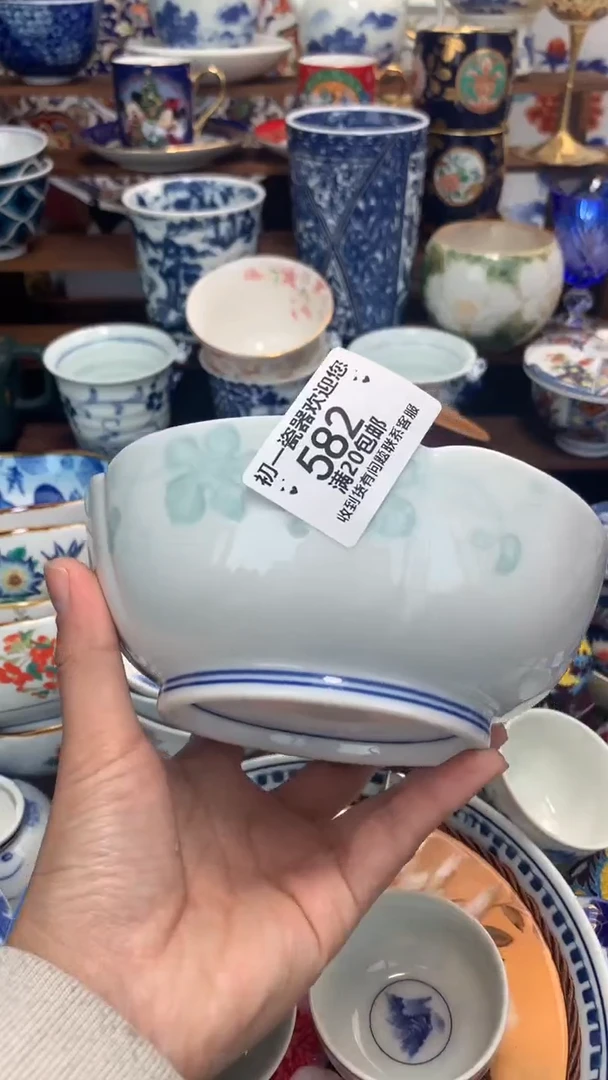 瓷片啊啊啊啊啊啊啊啊啊啊