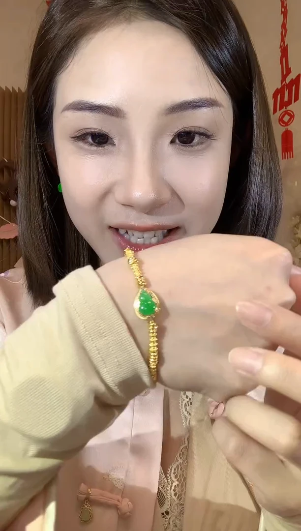 18K金镶嵌手链翡翠A52 多样性发货一件