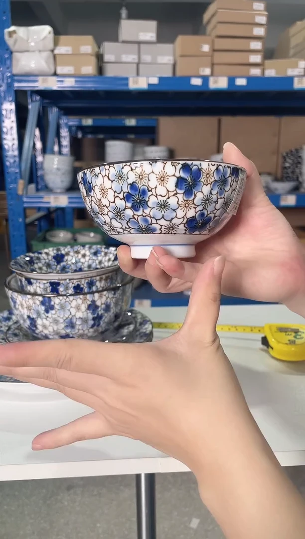 陶瓷青蓝樱花【2支】4.7英寸饭碗