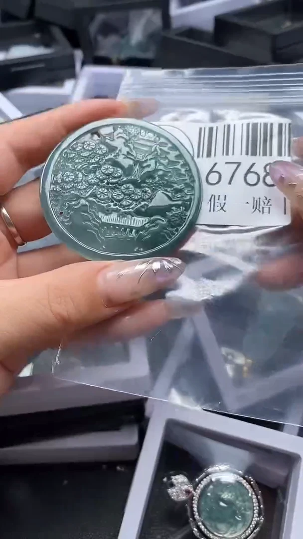 吊坠(不含链)未镶嵌翡翠6768