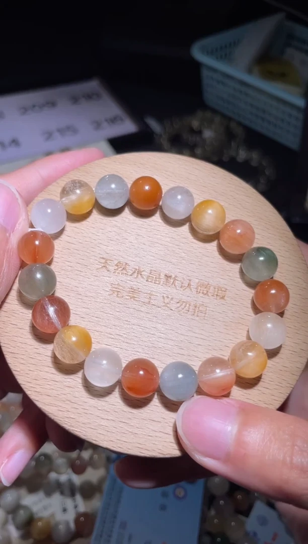 未镶嵌手链水晶205号多样性发一 W 10+
