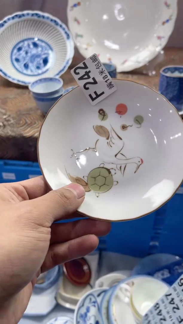【闪购商品】瓷片FFFFFFFFFFF242