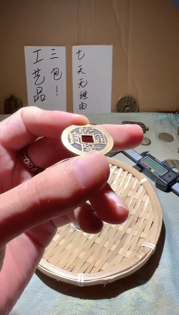 铜小任小任工艺品023