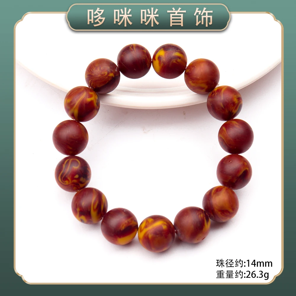 DM120  精品时尚气质百搭款手串（多样性发一）