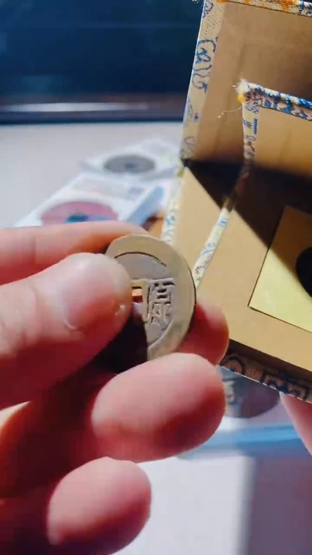 【闪购商品】铜古钱币古钱币原顺治92分原