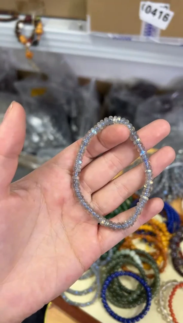 【闪购商品】月光石手链未镶嵌灰月光精工药片珠手链