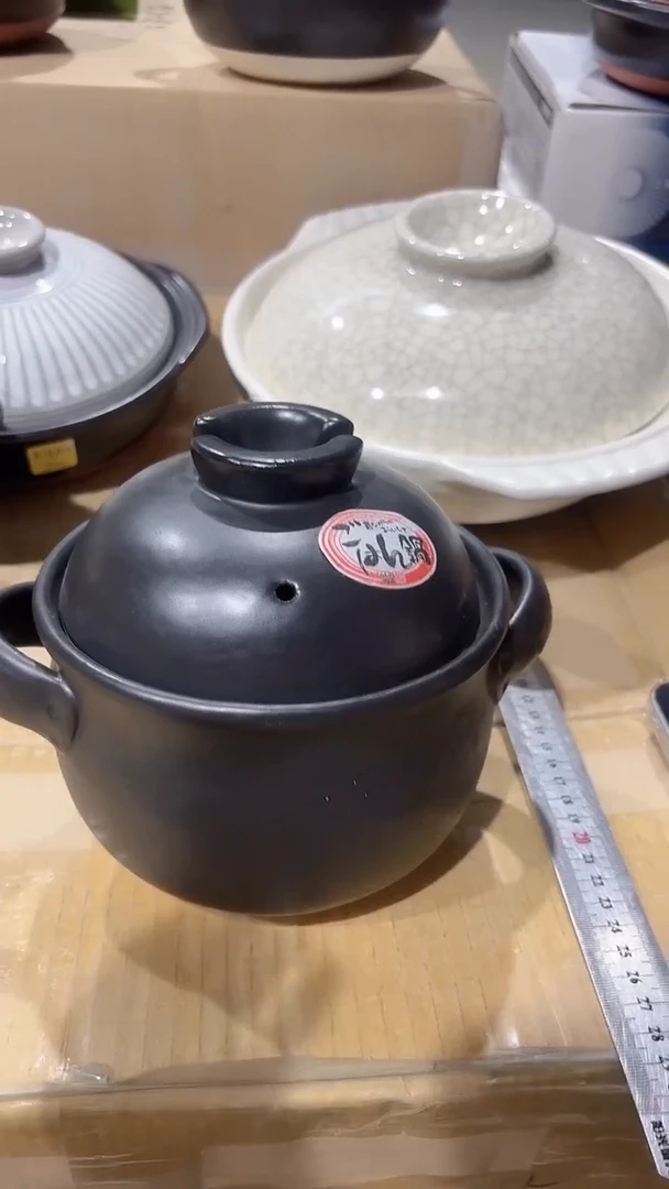 陶瓷达摩饭釜2合1.1L