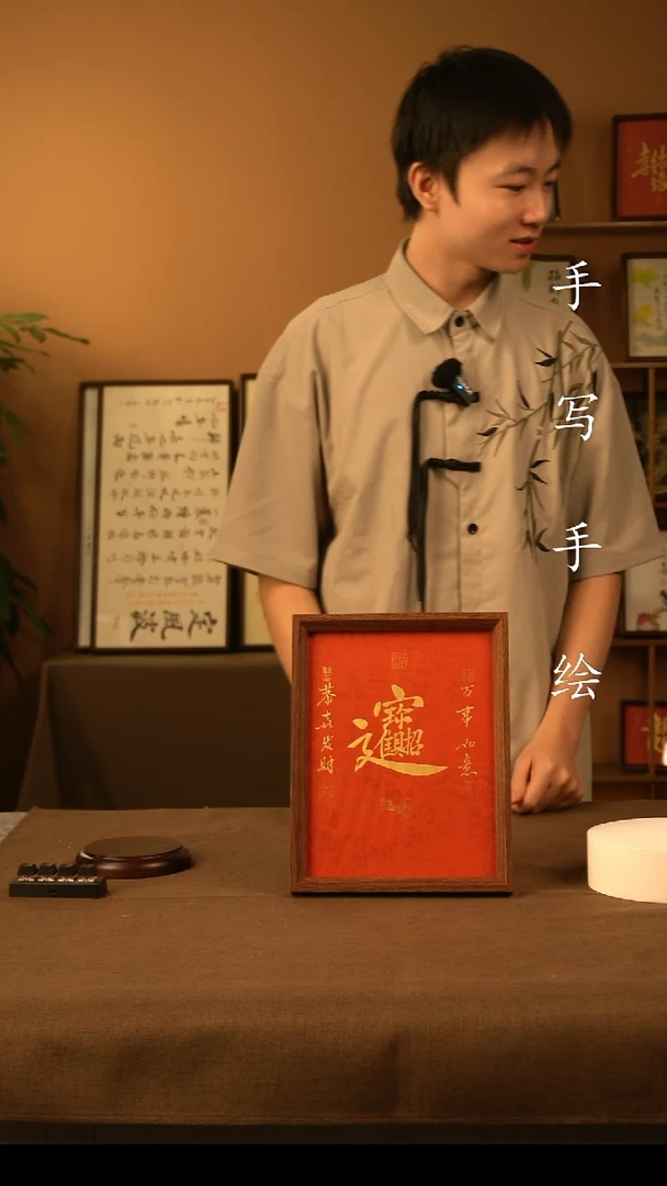 可**?招财进宝1111111111111