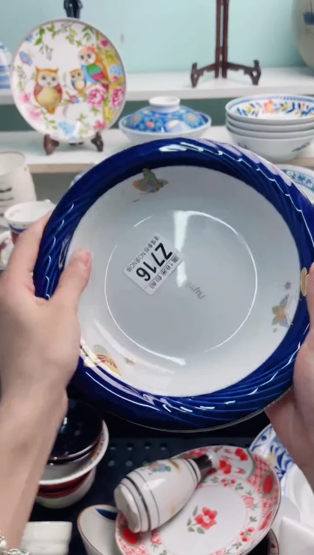 陶瓷觉*.Z716**********