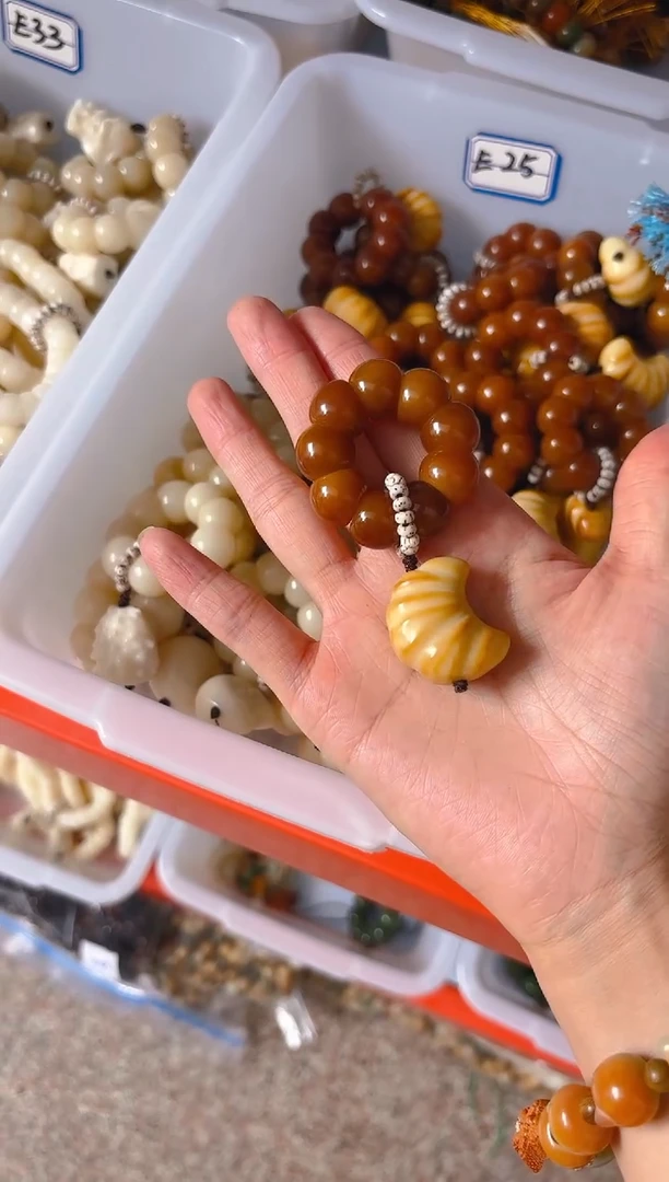 吊坠菩提根/象牙果栗子手捻带牛角