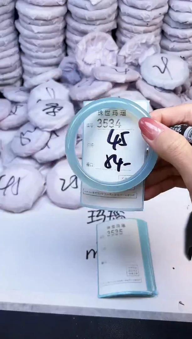 手镯玛瑙/玉髓未镶嵌3534