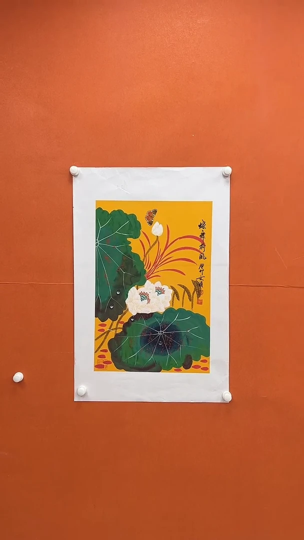 国画马文祯-书法/绘画1