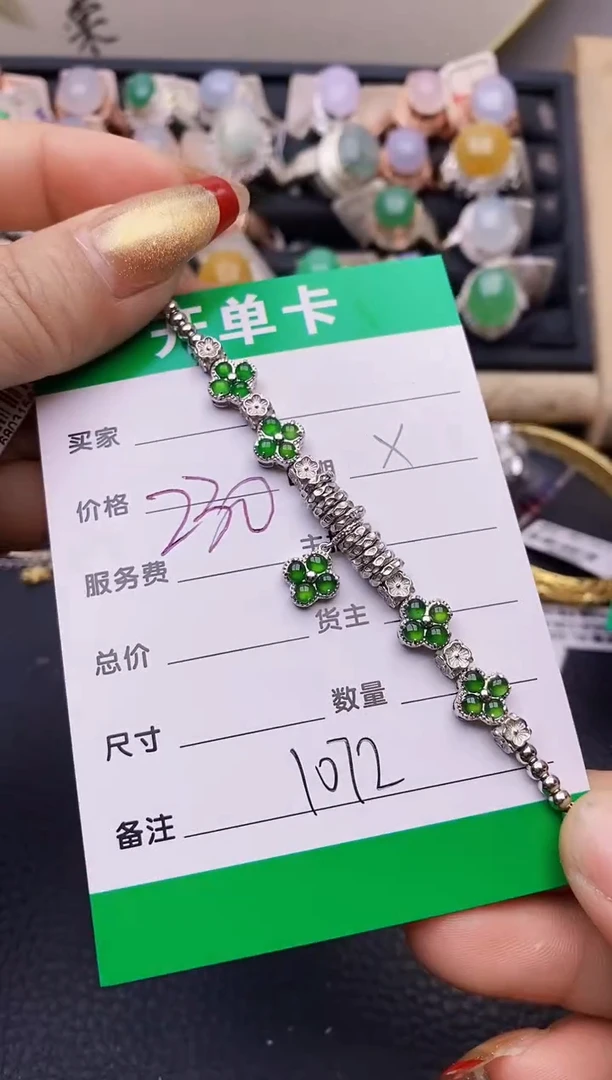 【闪购商品】翡翠戒指银S925镶嵌1072