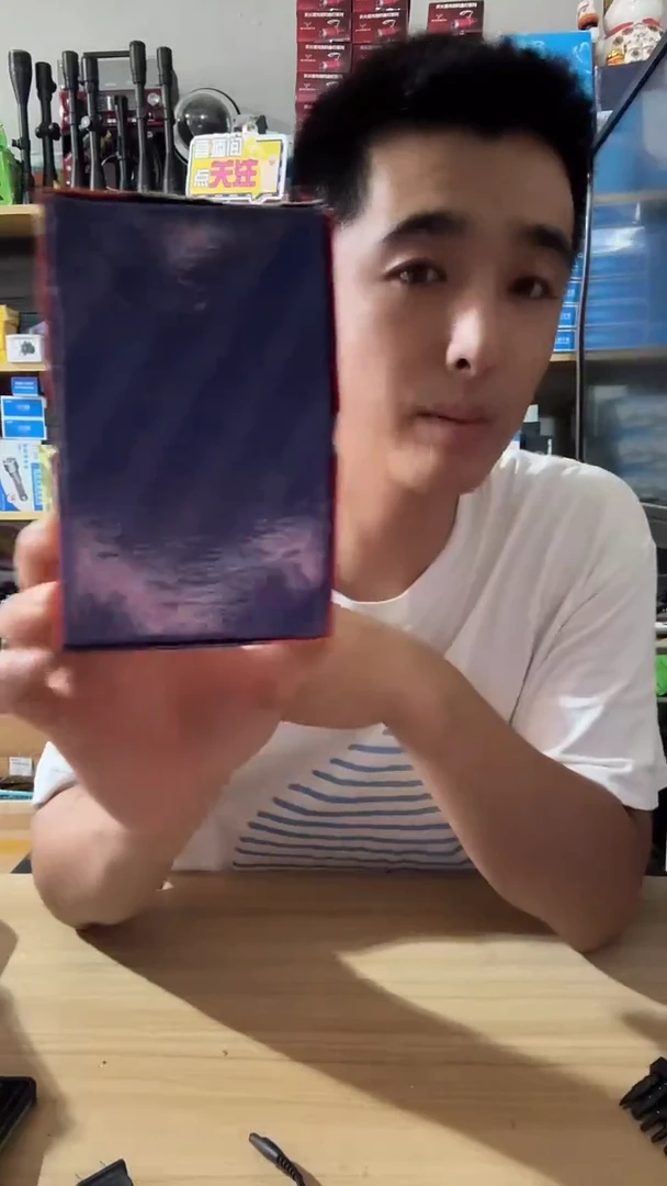 坏的孤品回去自己修1203