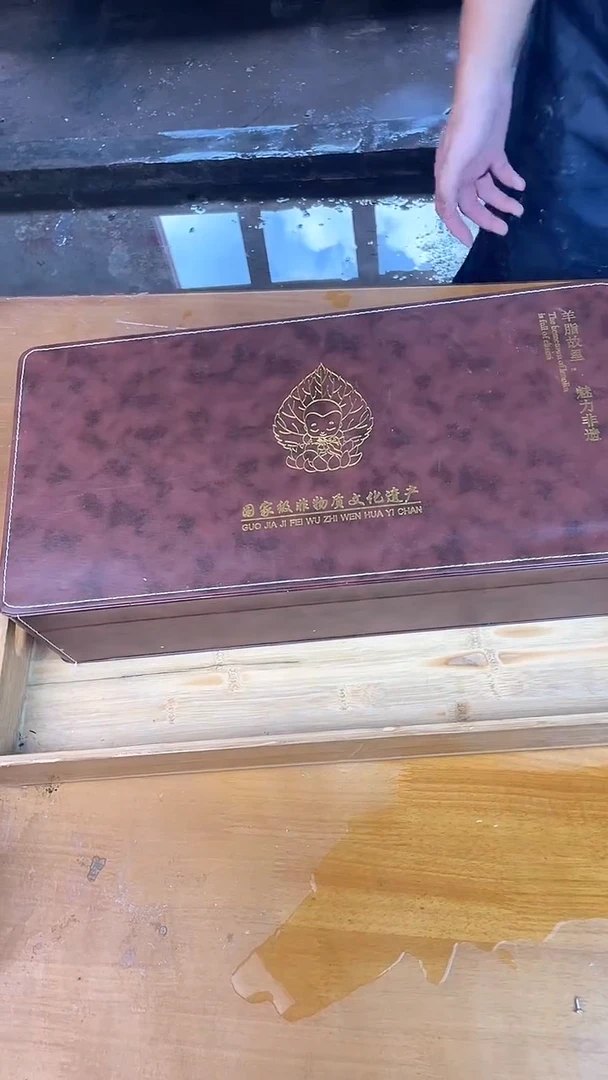 瓷器其他其他其他其他