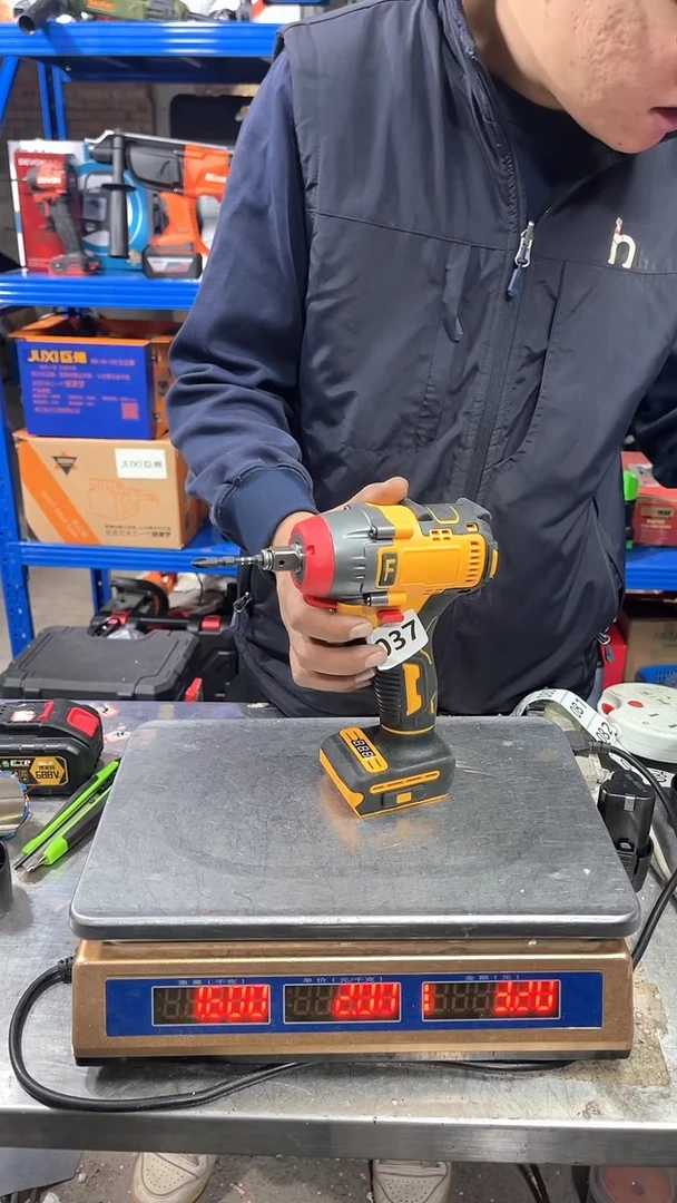 二手工具看好图片下单 没有运费险037