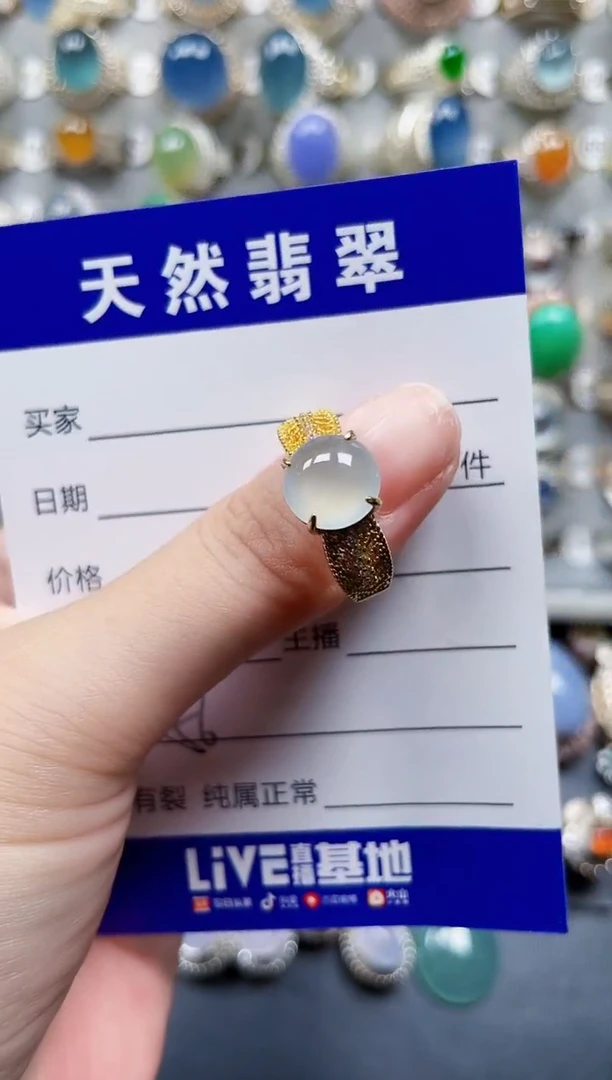 银S925镶嵌戒指翡翠56