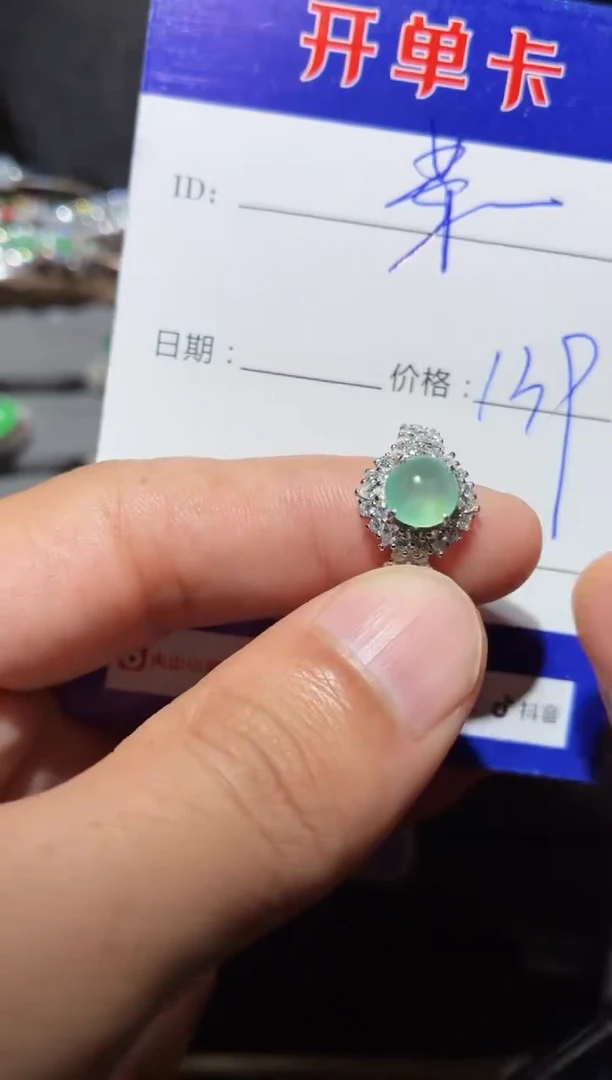 翡翠戒指银S925镶嵌一***芽一只胖芽芽