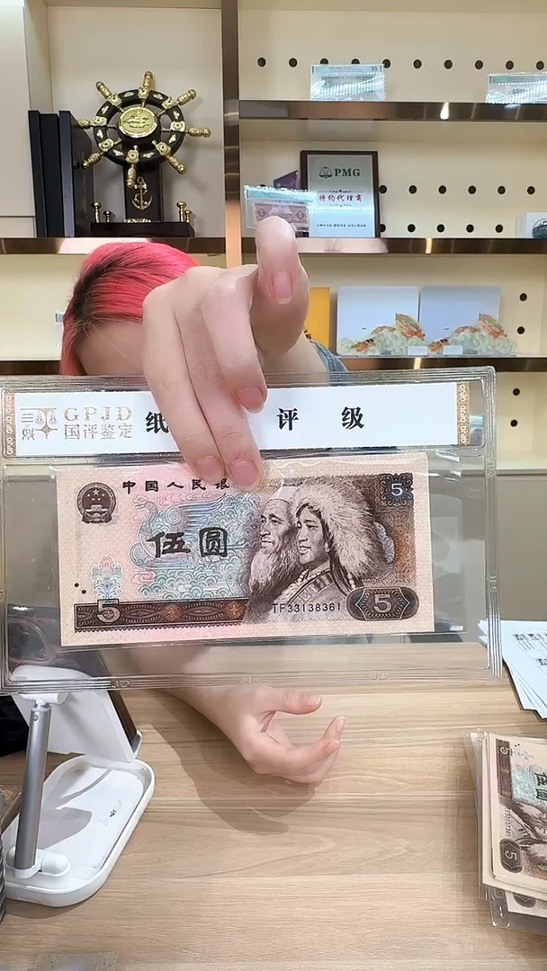 筱-国评805标金松鹤8361组