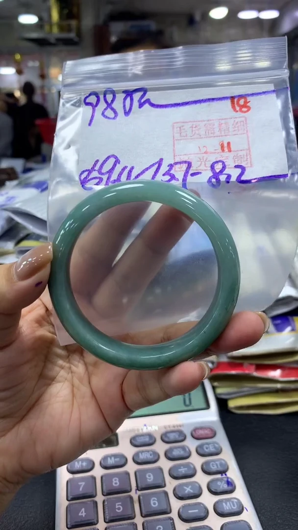 未镶嵌定制翡翠毛货需精细抛光+拍一发一+18