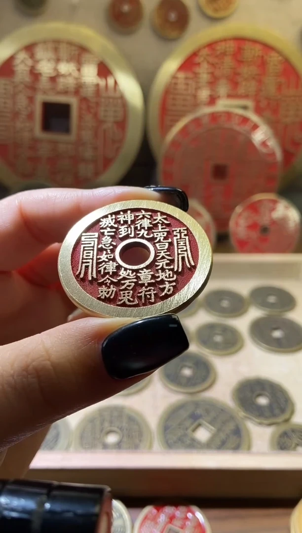 铜点砂小太上咒+手把绳