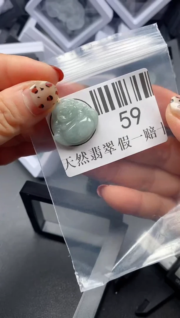 吊坠(不含链)未镶嵌翡翠59