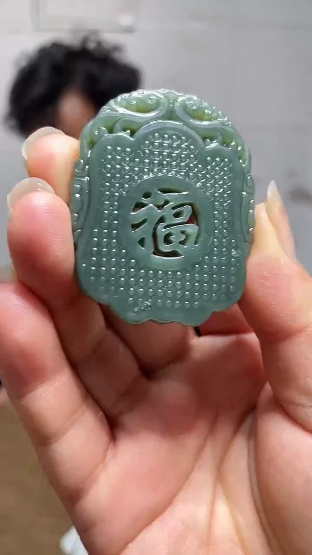 和田玉未镶嵌挂件1