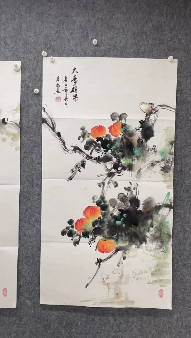 国画专属福利补贴00004-48
