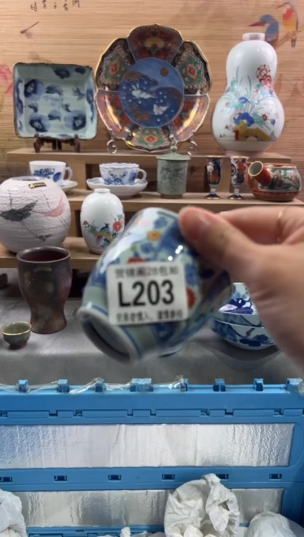 【闪购商品】瓷片当天满28米包邮L203