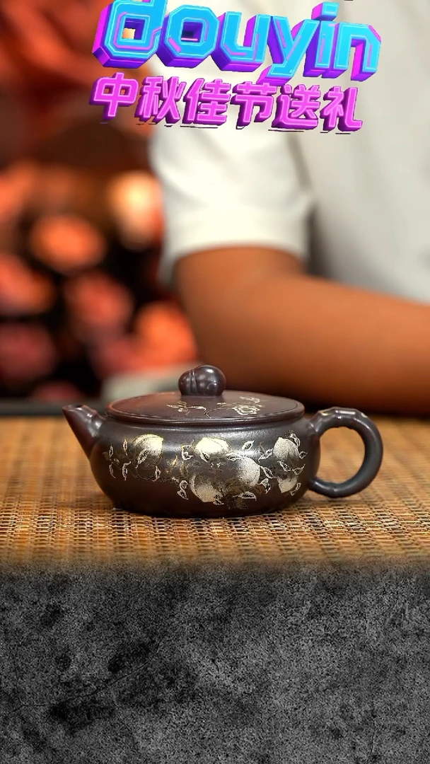 紫砂 宜兴紫砂 LJY 明红砂 大口汉瓦