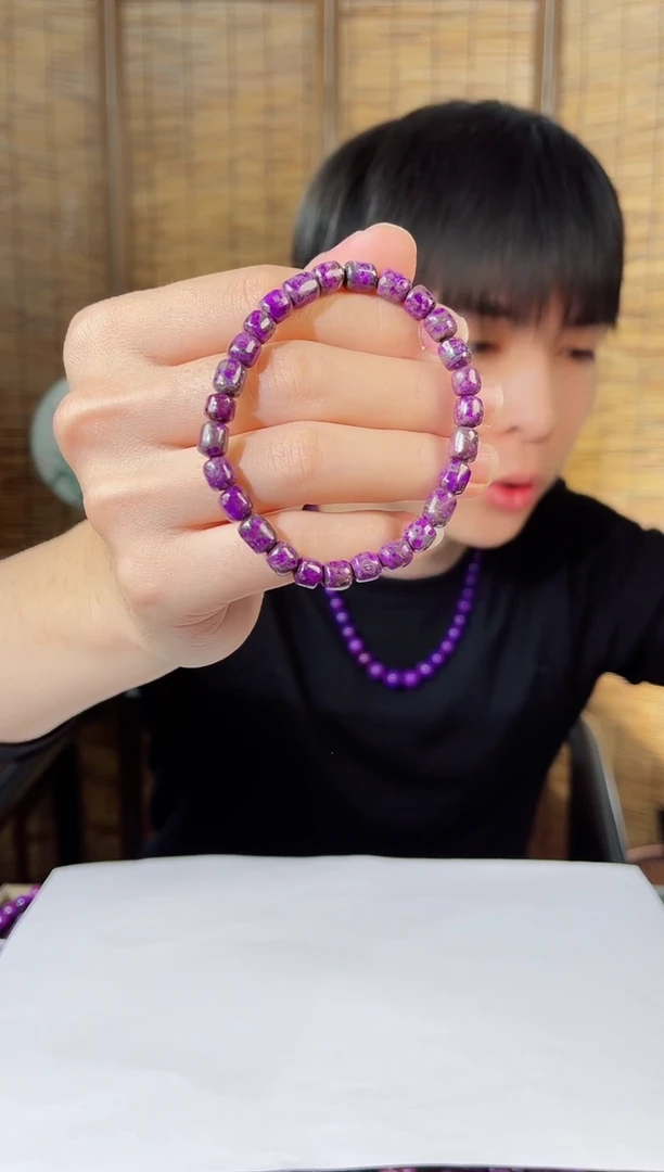 【闪购商品】苏纪石（舒俱来）手串未镶嵌