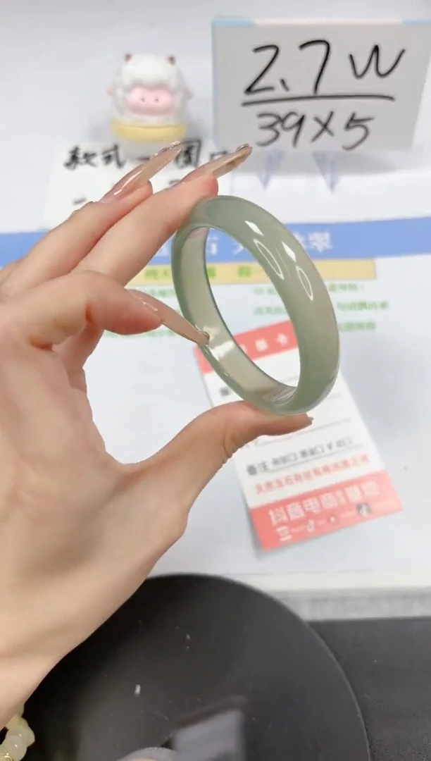 【闪购商品】石英质玉手镯未镶嵌A330-54.8-55