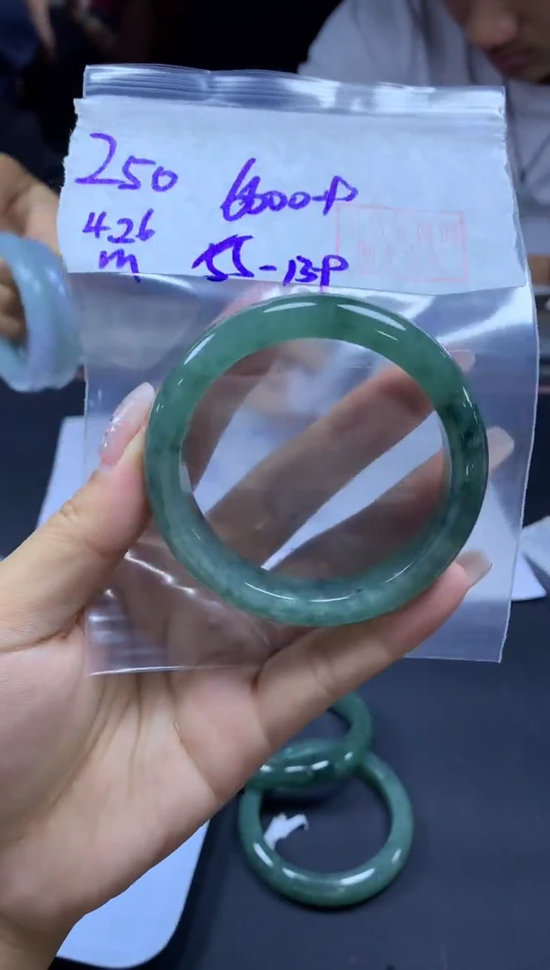 定制翡翠未镶嵌250手镯55+6600元+拍一发一