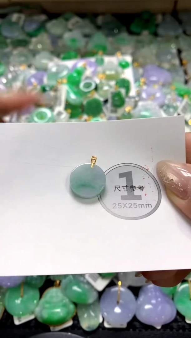 颈饰未镶嵌翡翠1111111111111111