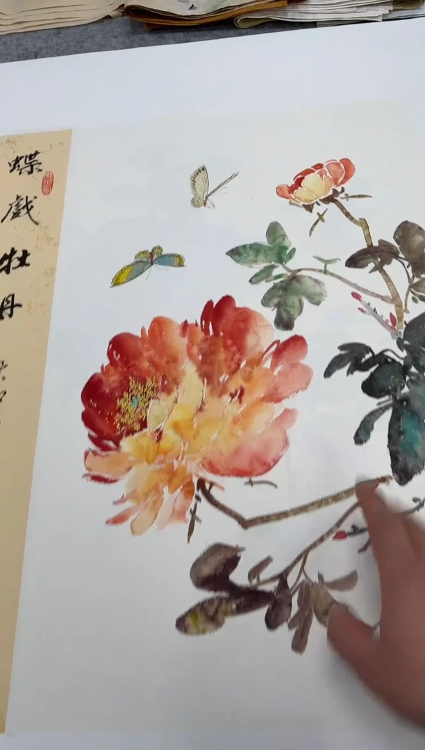 国画牡丹墨古三开同类型随机