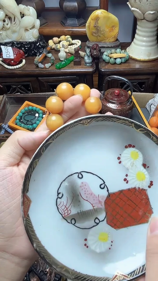 1瓷器瓷器瓷器瓷器