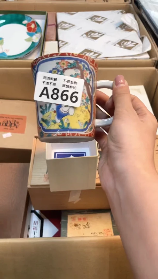 【闪购商品】闪购闪购闪购闪购